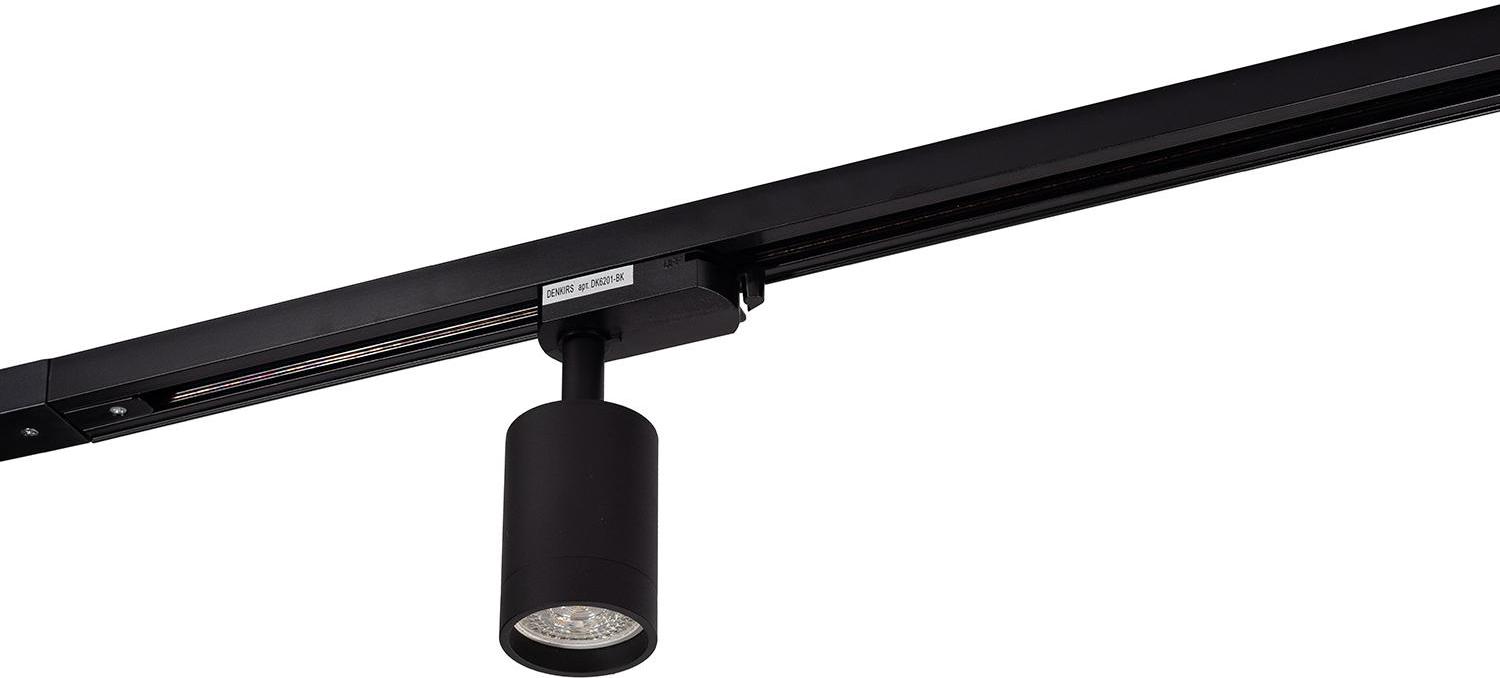 

Светильник на шине Denkirs DK6201-BK, Трековый светильник Denkirs DK6201-BK
