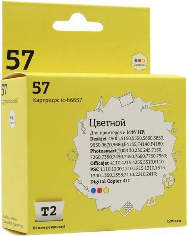

Картридж для принтера и МФУ T2 ic-h6657, ic-h6657