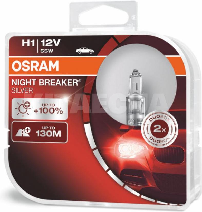 

Комплект автомобильных ламп Osram H1 64150NBS-HCB, H1 64150NBS-HCB