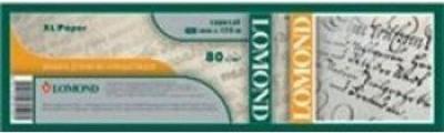 

Lomond A1 610мм-45м 80 г/м2 белый [1214201], Бумага Lomond 1214201
