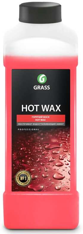 

Воск для автомобиля Grass Hot wax 1л [127100], Воск для автомобиля Grass Hot wax 1л 127100