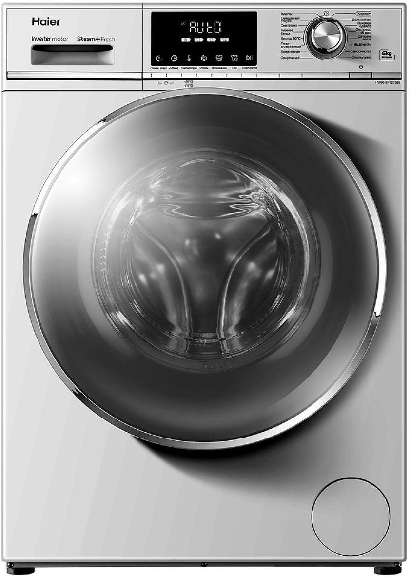 

Стиральная машина Haier HW60-BP12758S, HW60-BP12758S