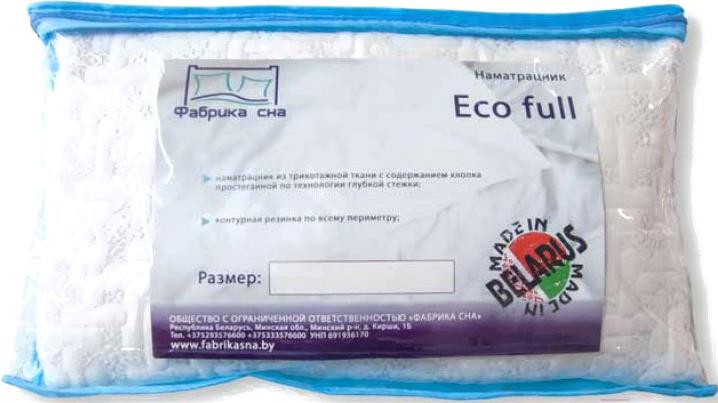 

Наматрасник Фабрика сна Eco Full 130x195 защитный, Eco Full 130x195 защитный