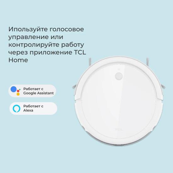 

Робот-пылесос TCL Sweeva 2000 White [B200A], Sweeva 2000