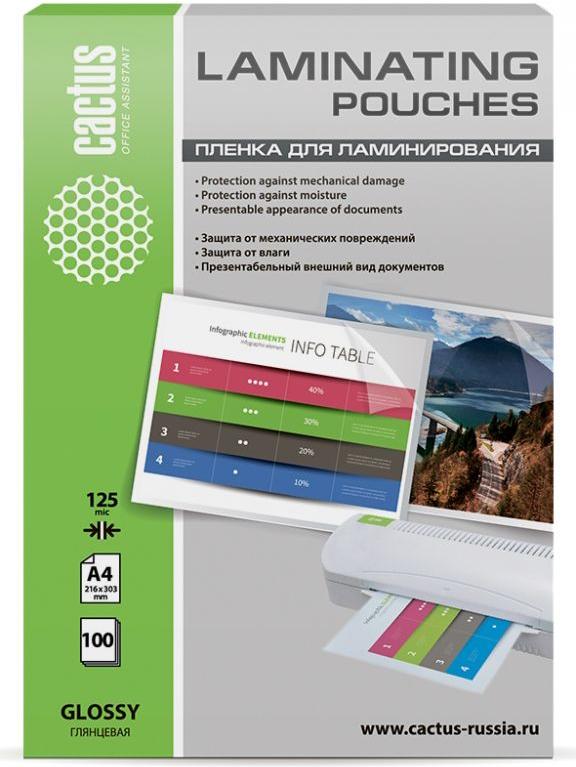 

Материал для печати CACTUS CS-LPGA4125100, Пленка для ламинирования Cactus CS-LPGA4125100