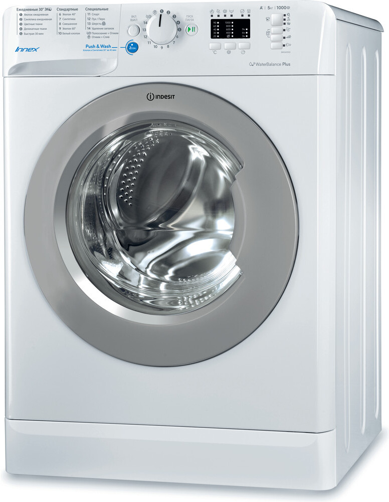 

Стиральная машина Indesit BWSA 51051 S BY