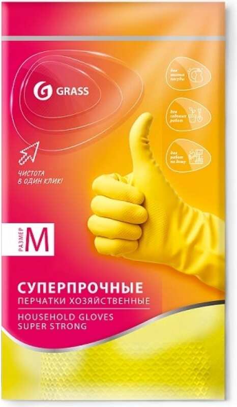 

Перчатки хозяйственные латексные GraSS IT-0741 размер М желтый