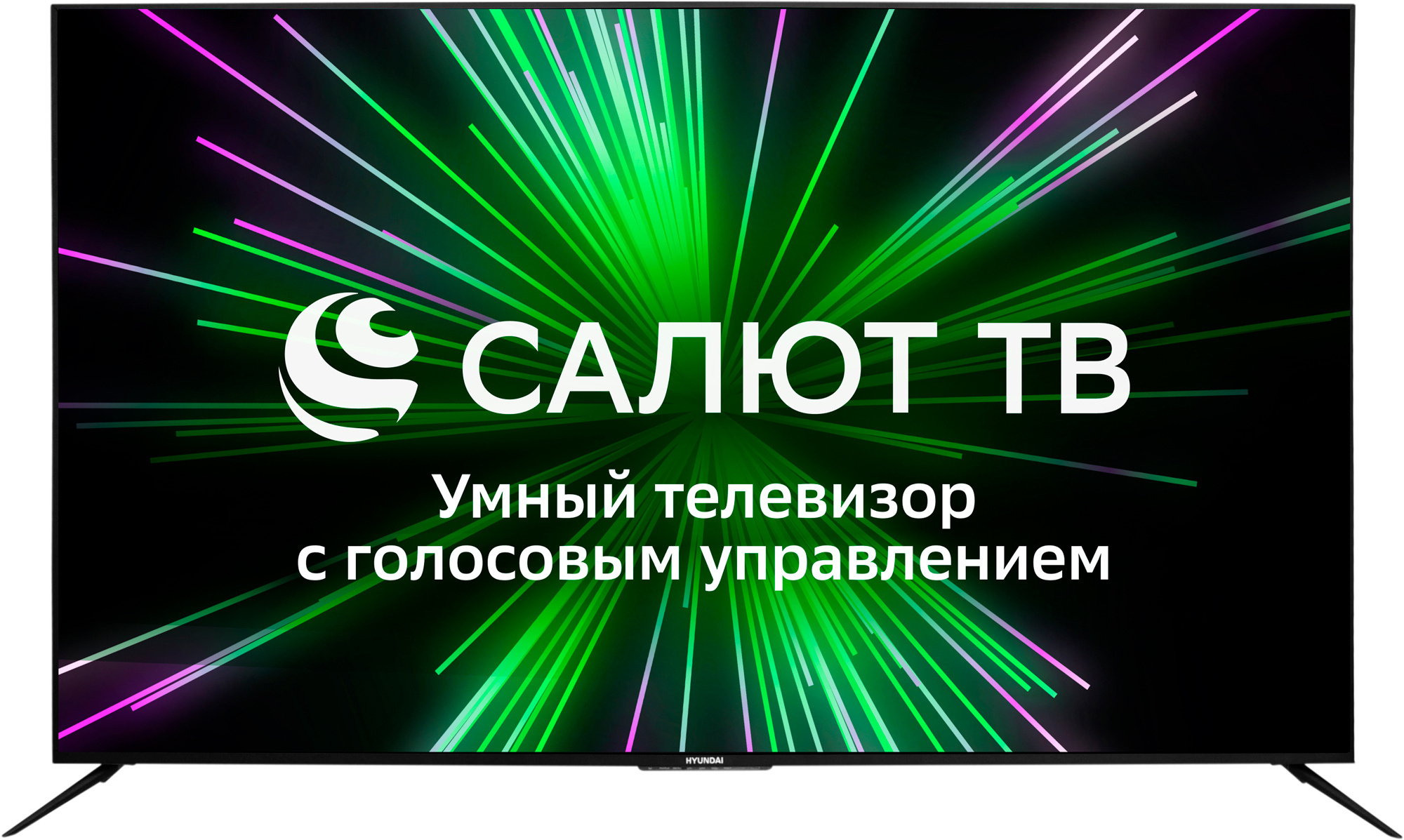 

Телевизор Hyundai H-LED75BU7002 черный