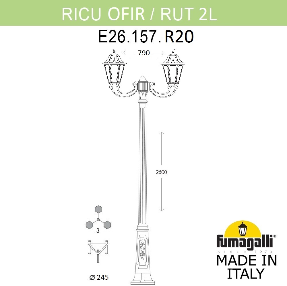 

Фонарь уличный Fumagalli E26.157.R20.AXF1R