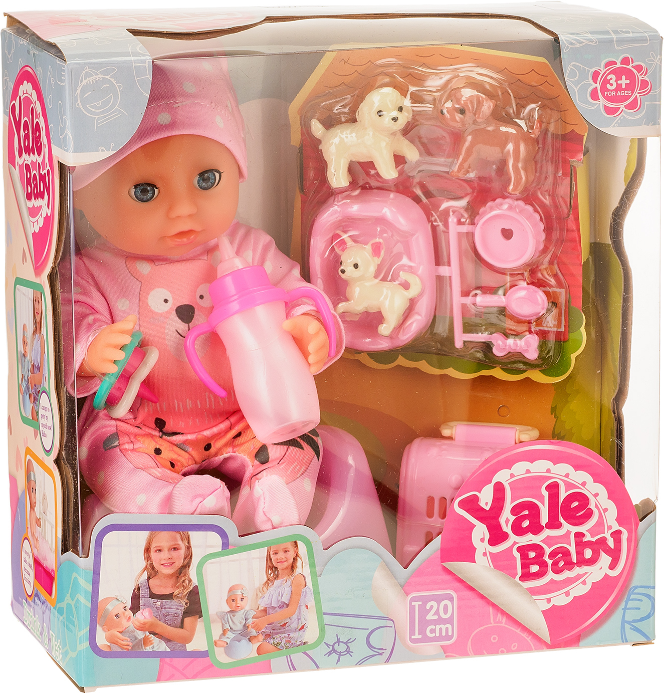

Кукла Yale Baby Пупс с аксессуарами (YL1991M)