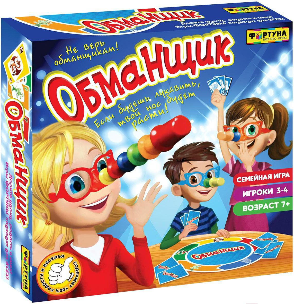 

Настольная игра Bondibon Обманщик, Обманщик