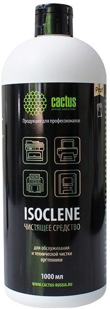 

Средство для ухода за электроникой Cactus CS-ISOCLENE1