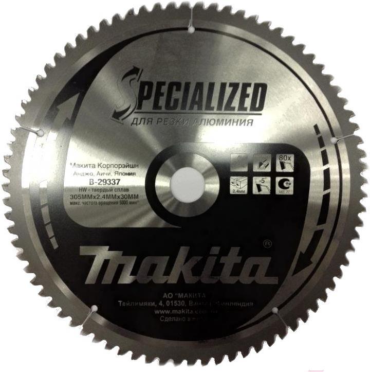 

Диск пильный Makita B-29337, B-29337