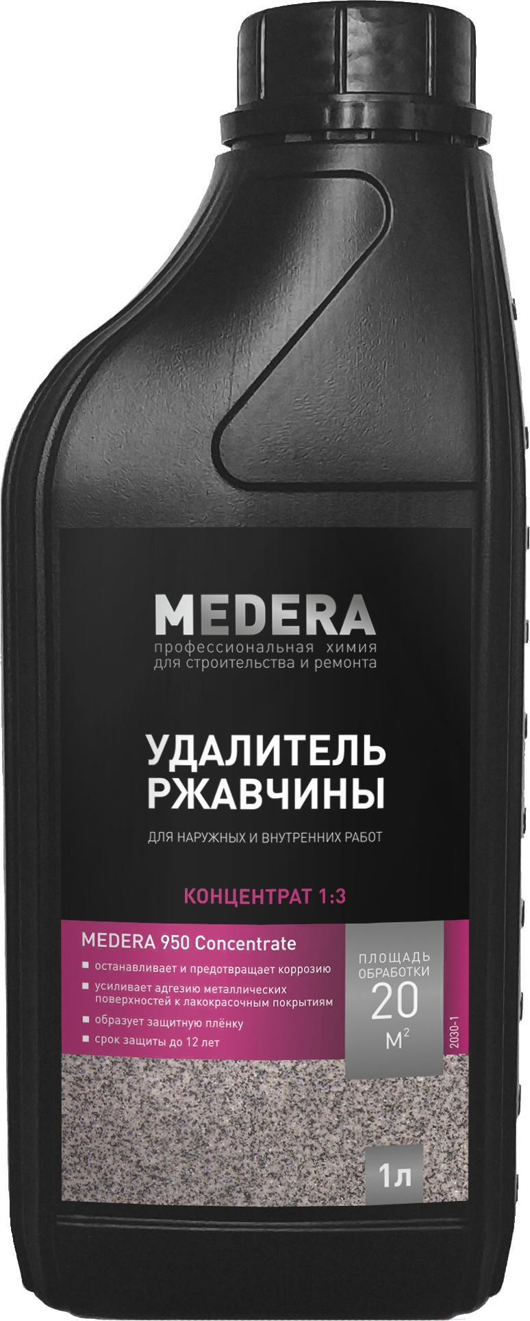 

Удалитель ржавчины Medera 950 Concentrate (2030-1)