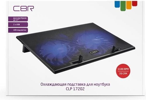 

Подставка для ноутбука CBR CLP 17202, CLP 17202