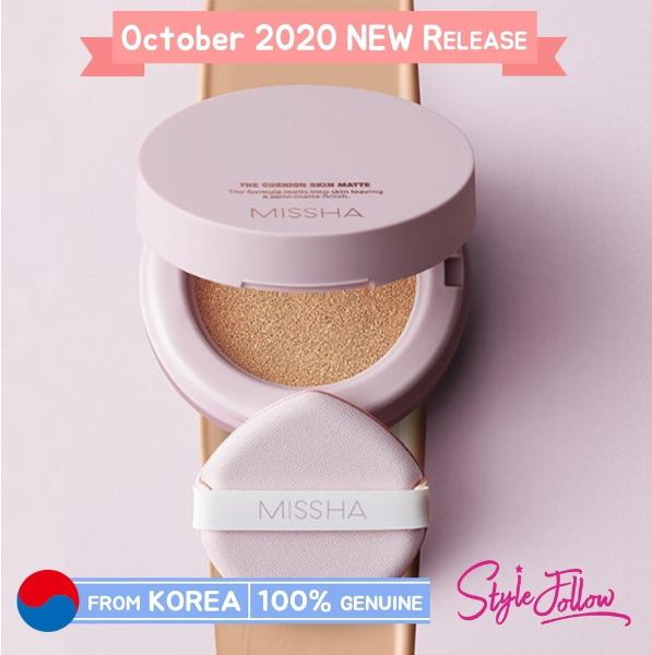 

Крем солнцезащитный Missha All-Around Safe Block Waterproof Sun SPF50+/PA++++ 50мл, All-Around Safe Block Waterproof Sun SPF50+/PA++++ 50мл