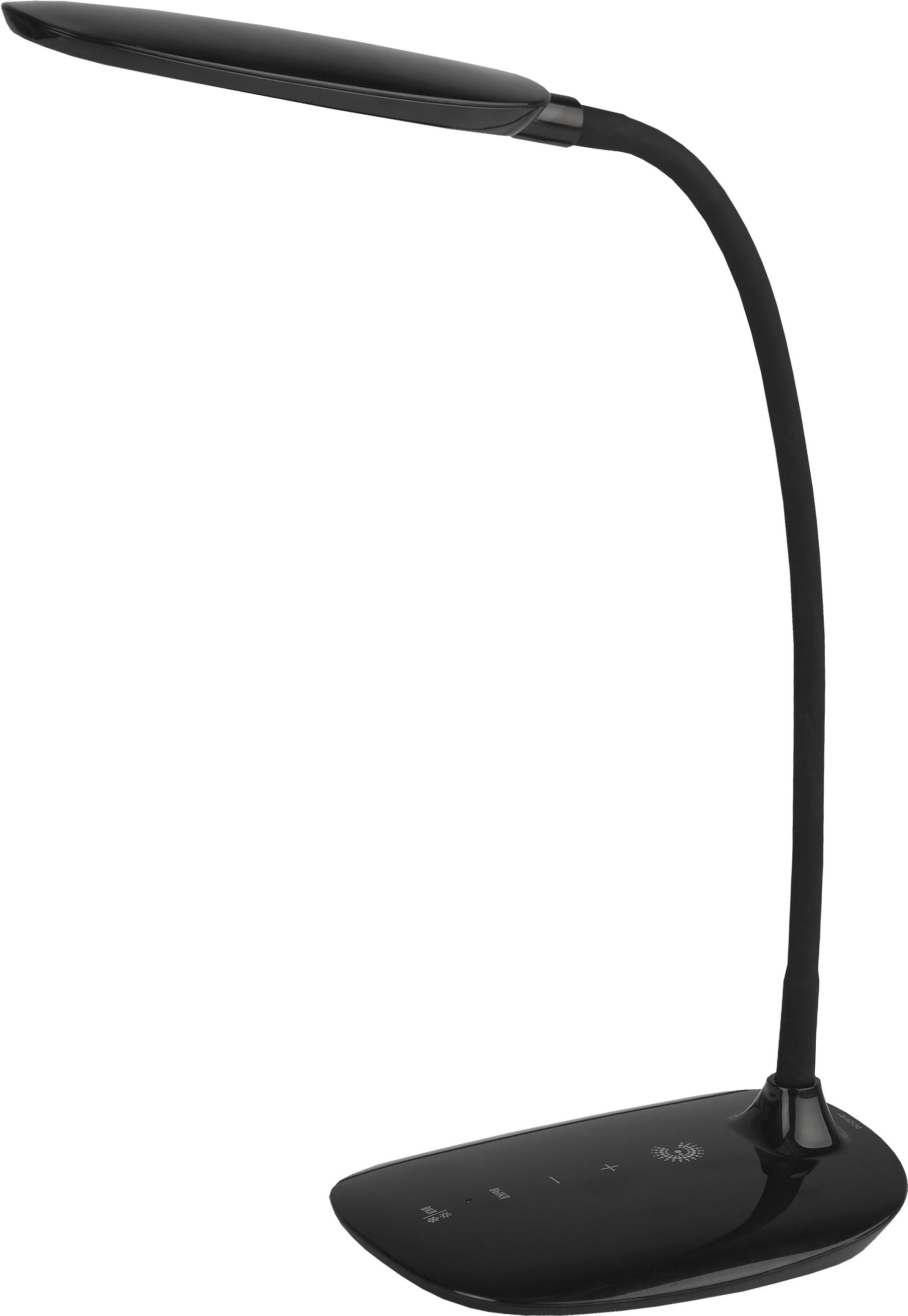 

Светильник ЭРА Б0019131 NLED-453-9W-BK черный, NLED-453-9W-BK