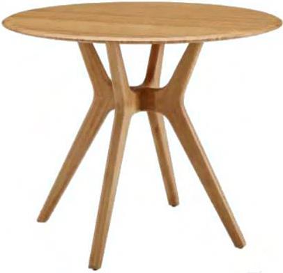 

Стол Greenington Sitka G-0097-CA карамель, Sitka G-0097-CA