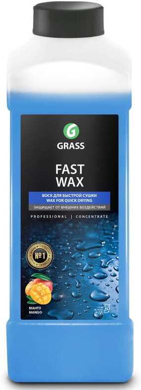 

Воск для автомобиля Grass Fast Wax 1л [110100], Воск для автомобиля Grass Fast Wax 1л 110100
