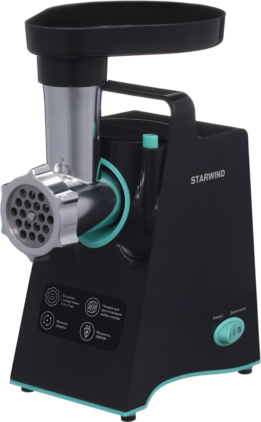 

Мясорубка StarWind SMG4480 темно-серый/бирюзовый