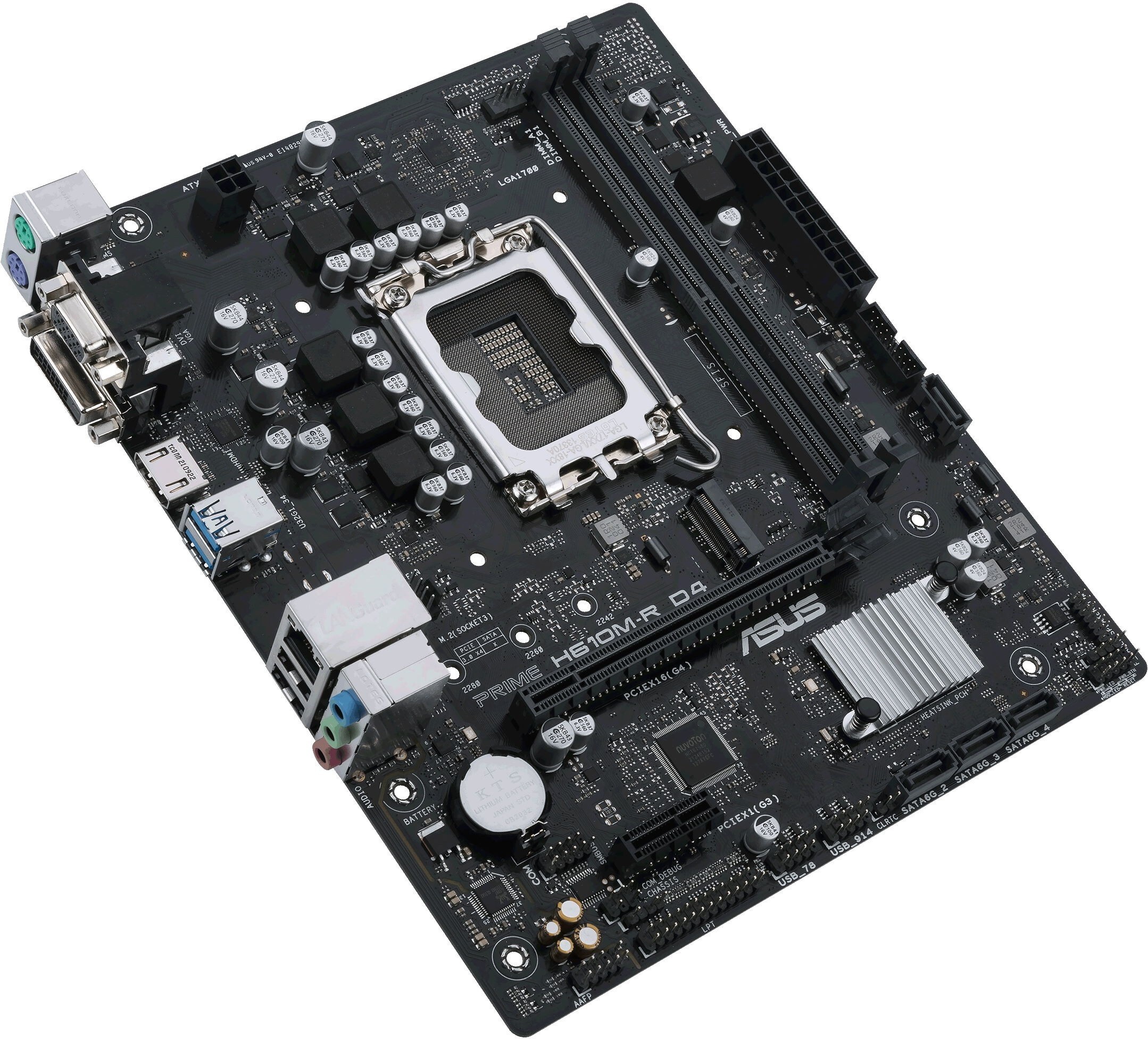 

Материнская плата ASUS PRIME H610M-R D4-SI (90MB1B40-M0ECY0)