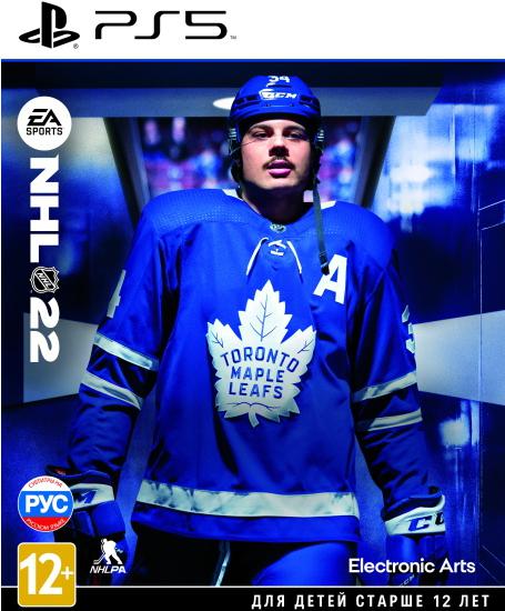 

Игра для приставки PlayStation NHL 22 [1CSC20005297]