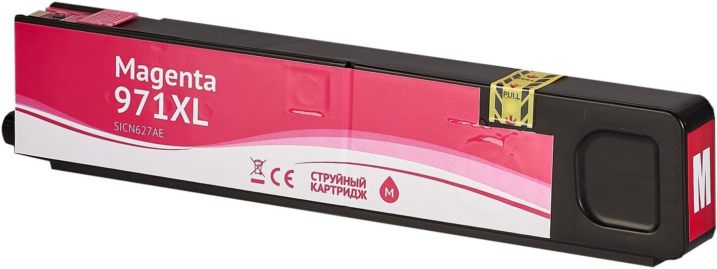 

Картридж струйный Sakura Printing №971XL Magenta (SICN627AE)