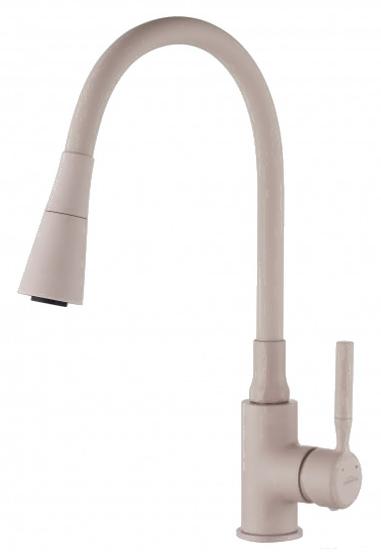 

Смеситель Invena Hula Plus бежевый [BZ-85-P03-L], Смеситель Invena Hula Plus BZ-85-P03-L бежевый