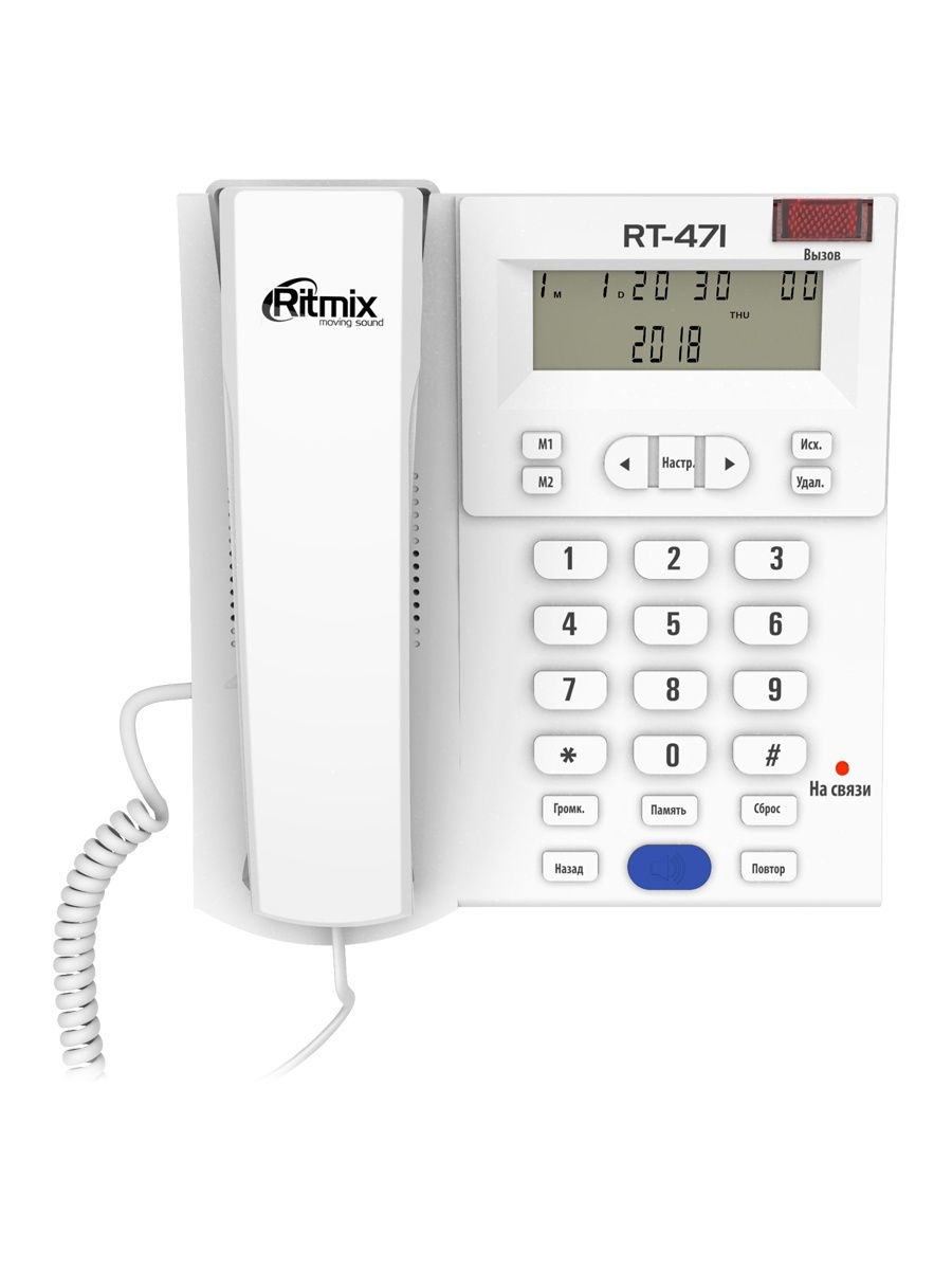 

Проводной телефон Ritmix RT-471 White, RT-471
