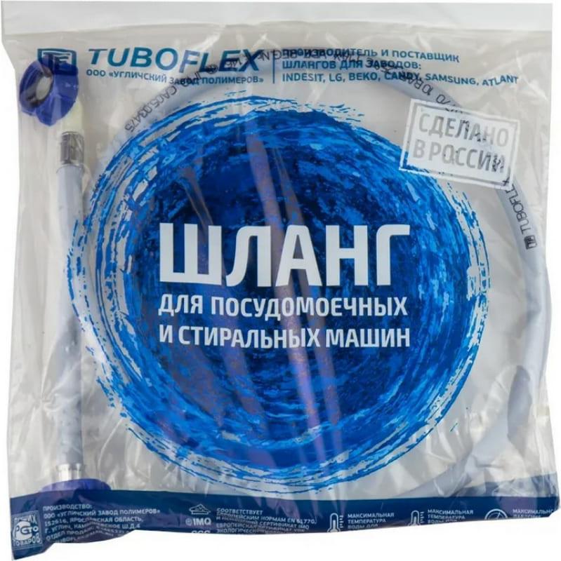 

Заливной шланг TuboFlex ТВХ-500 2,5