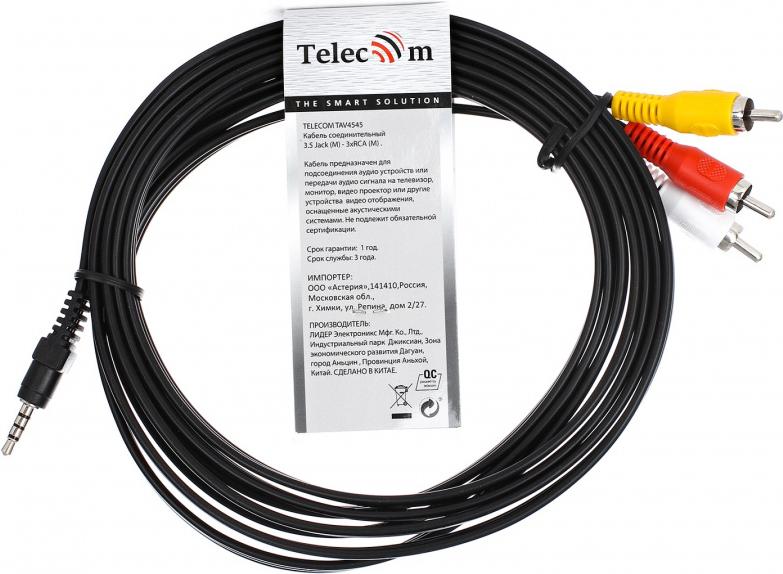 

Аудио кабель Telecom TAV4545-3M, TAV4545-3M