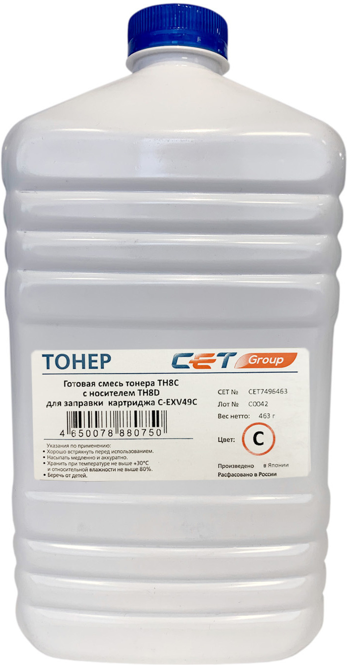 

Тонер CET TF8C/TF8D (CET7496-463)