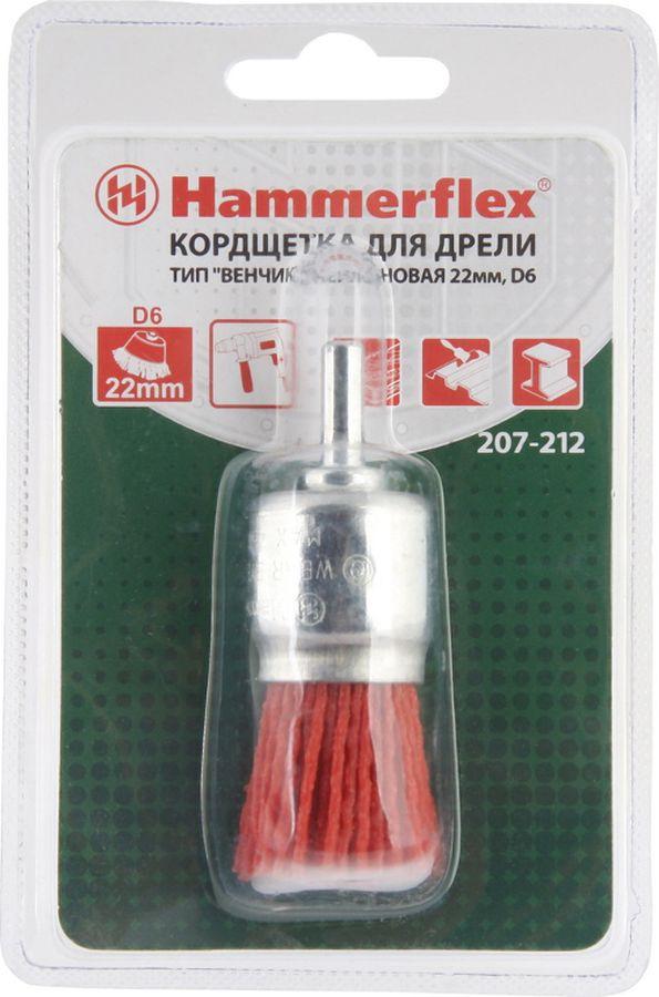 

Оснастка для электроинструмента Hammer Flex 207-212 22мм d6 кордщетка, Flex 207-212 22мм d6 кордщетка