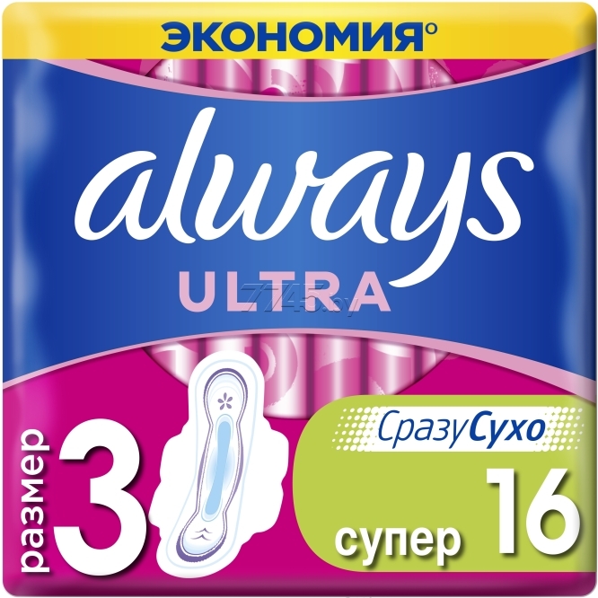 

Прокладки гигиенические Always Ultra Super Duo 16шт ароматизированные, Гигиенические прокладки Always Ultra Super Duo 16шт ароматизированные