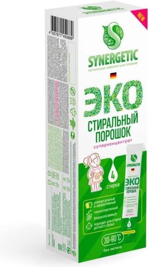 

Стиральный порошок Synergetic 4х25г