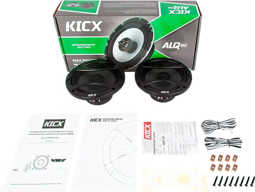 

Автоакустика KICX Коаксиальная АС ALQ-652, Коаксиальная АС ALQ-652