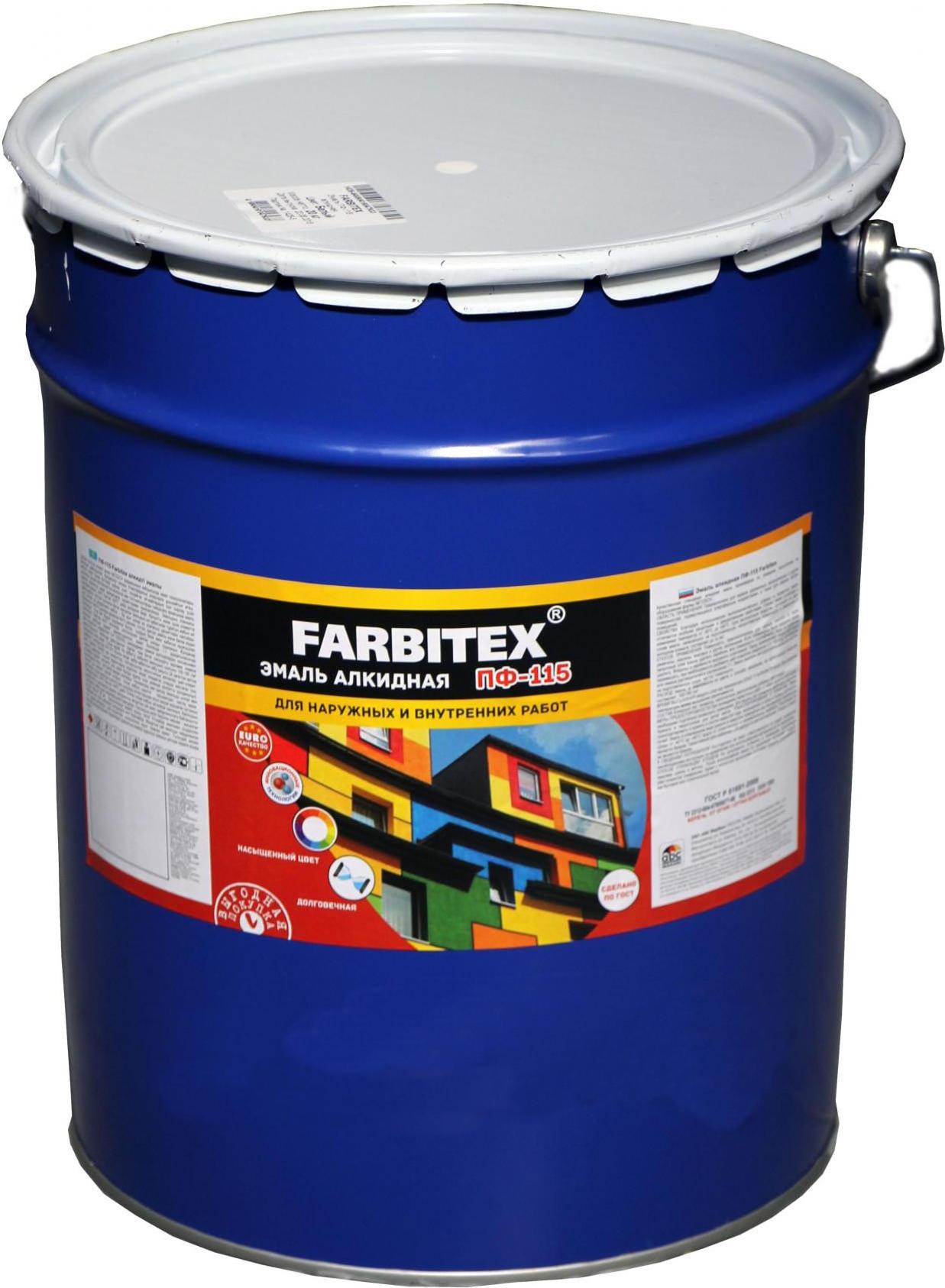 

Эмаль Farbitex ПФ-115 20 кг (шоколадный)