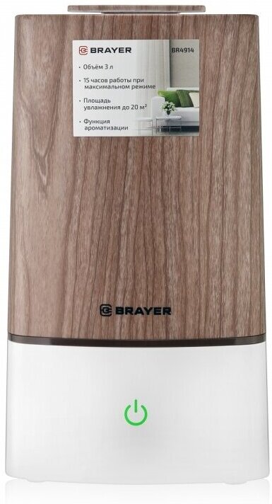 

Увлажнитель воздуха Brayer BR4914