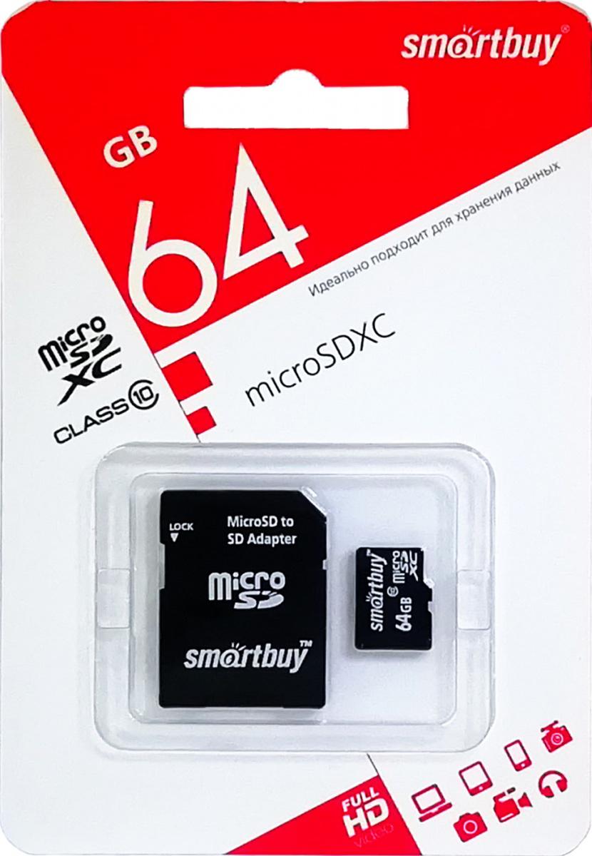 

Карта памяти SmartBuy microSDXC 64Gb Class10 + Adapter, microSDXC 64Gb Class10 + Adapter