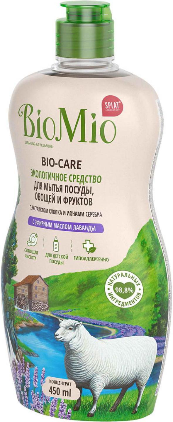 

Средство для мытья посуды BioMio Лаванда (450мл), Средство для мытья посуды BioMio Лаванда 450мл