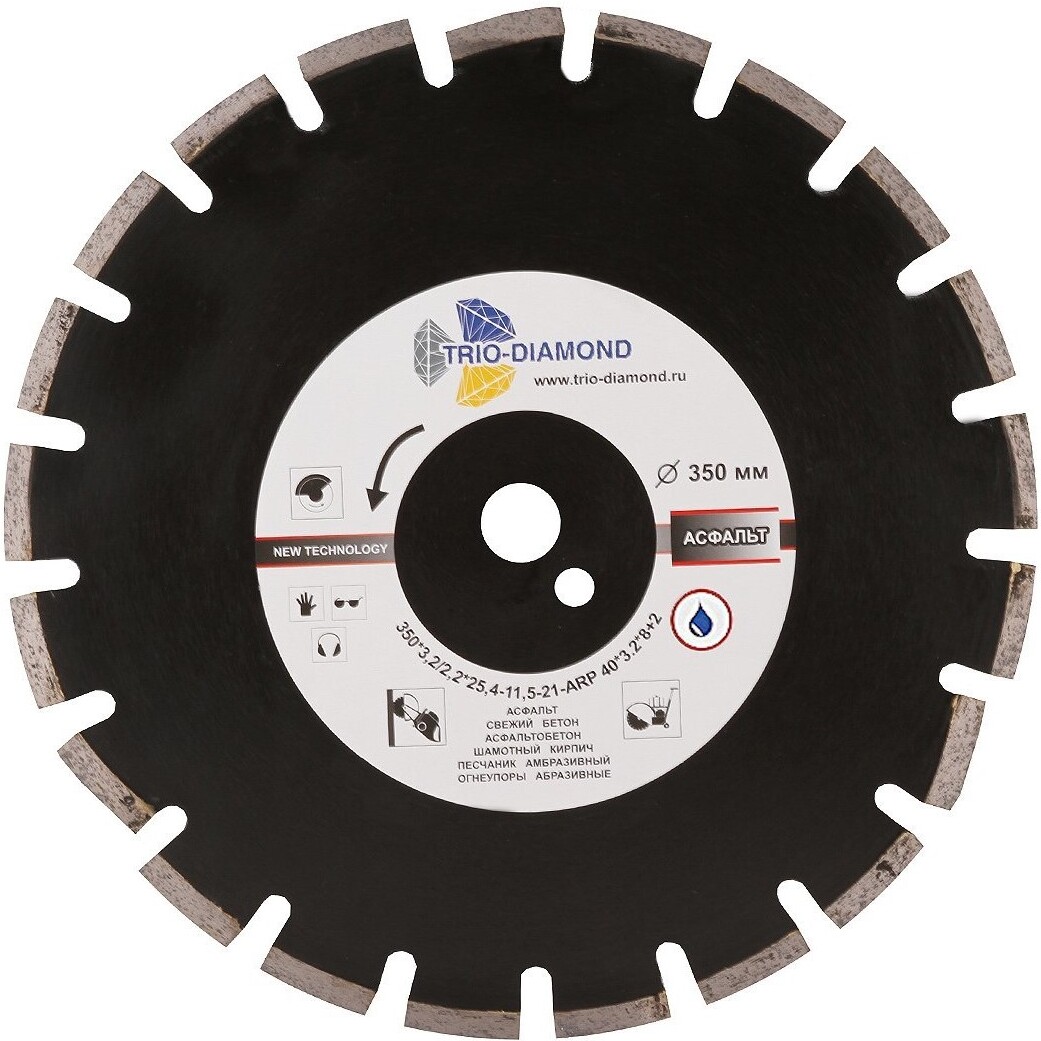

Алмазный диск Trio Diamond GA773