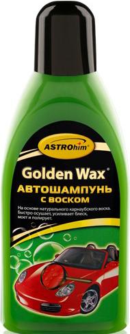 

Очиститель для автомобиля ASTROhim Golden Wax с воском (500мл) [Ас-325], Очиститель для авто ASTROhim Golden Wax с воском (500мл) Ас-325
