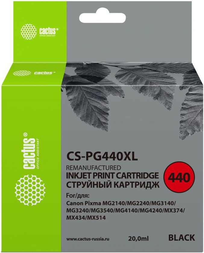 

Картридж CACTUS CS-PG440 черный