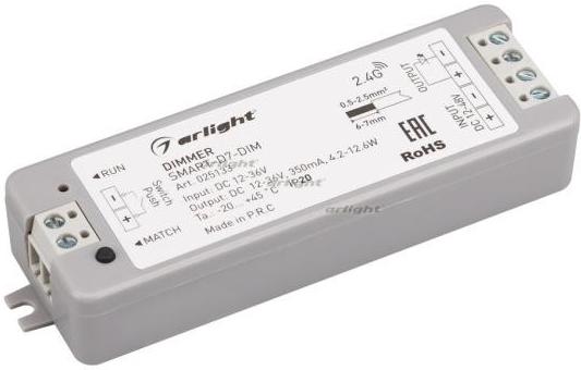 

Arlight Диммер SMART-D7-DIM (12-36V, 1x350mA) [025133], Диммер SMART-D7-DIM (12-36V, 1x350mA)