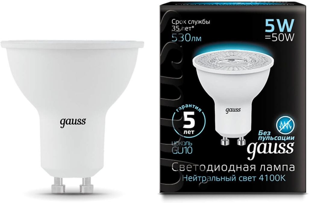 

Светодиодная лампа Gauss LED MR16 GU10 5W 530lm 4100K 1/10/100 [101506205], Светодиодная лампочка Gauss LED MR16 GU10 5W 530lm 4100K 1/10/100 101506205
