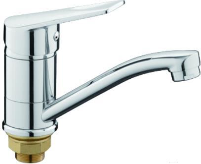 

Смеситель Ledeme H40 L4540-2