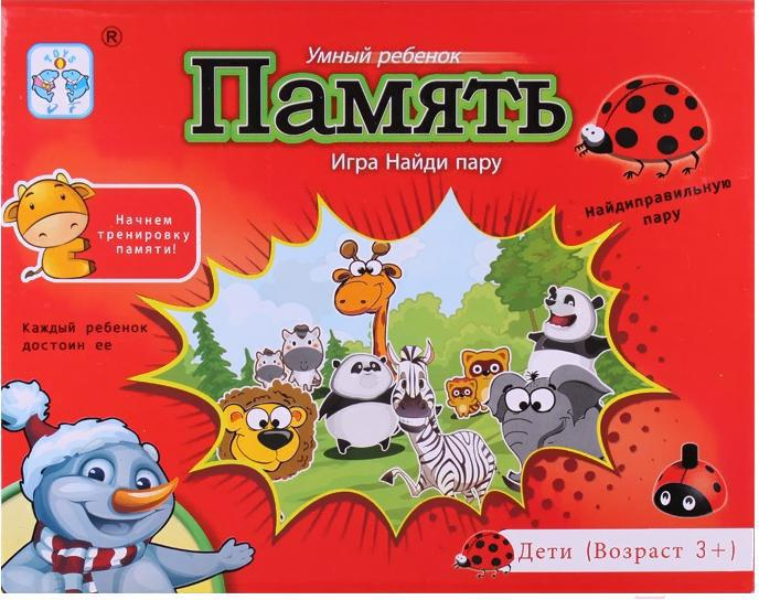 

Настольная игра Darvish Память [DV-T-829], Память