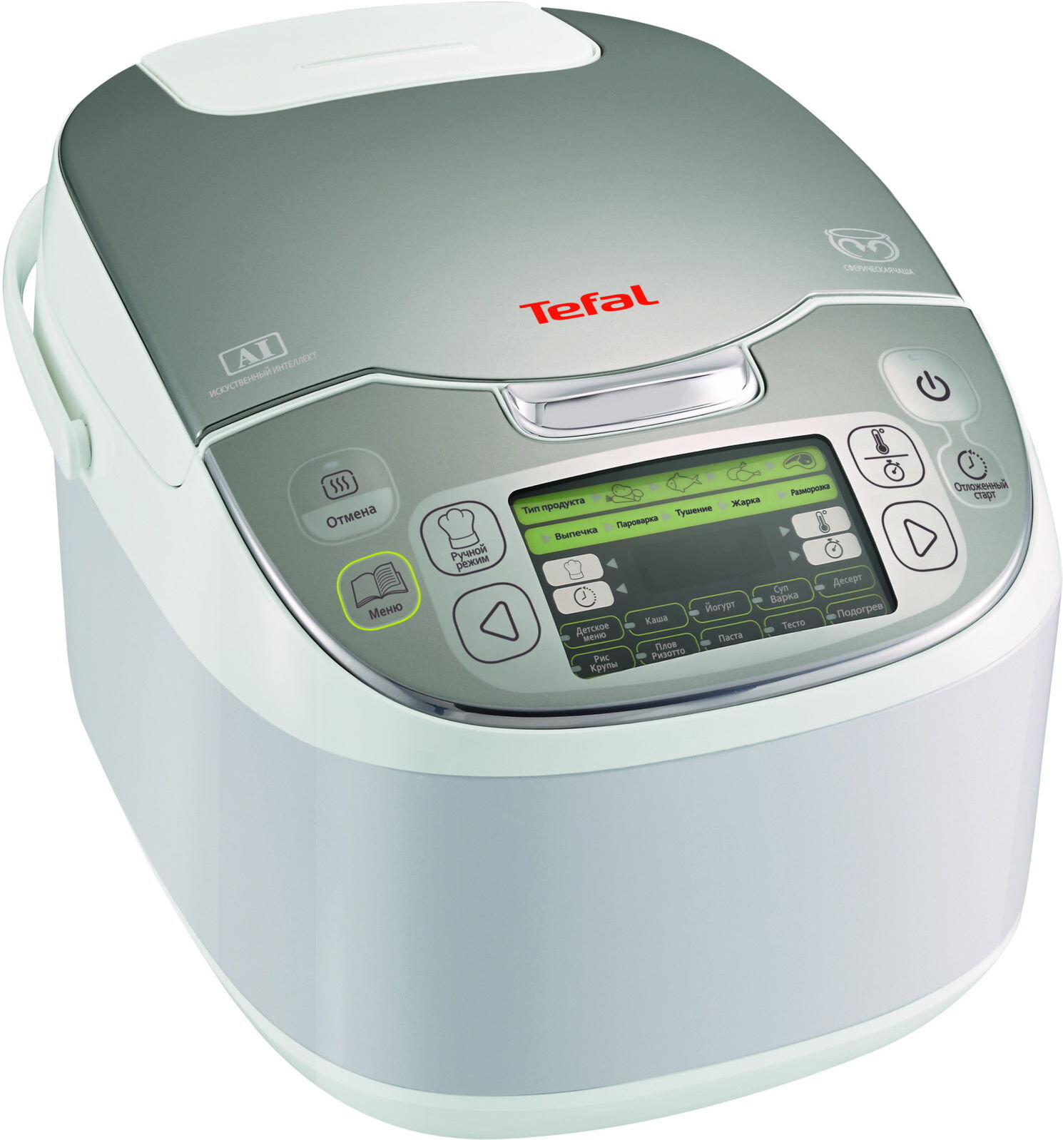 

Мультиварка Tefal RK816E32, Мультиварка Tefal RK816E32 7211002311
