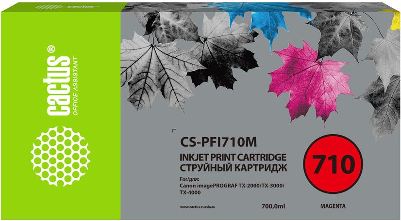 

Картридж струйный CACTUS CS-PFI710M пурпурный