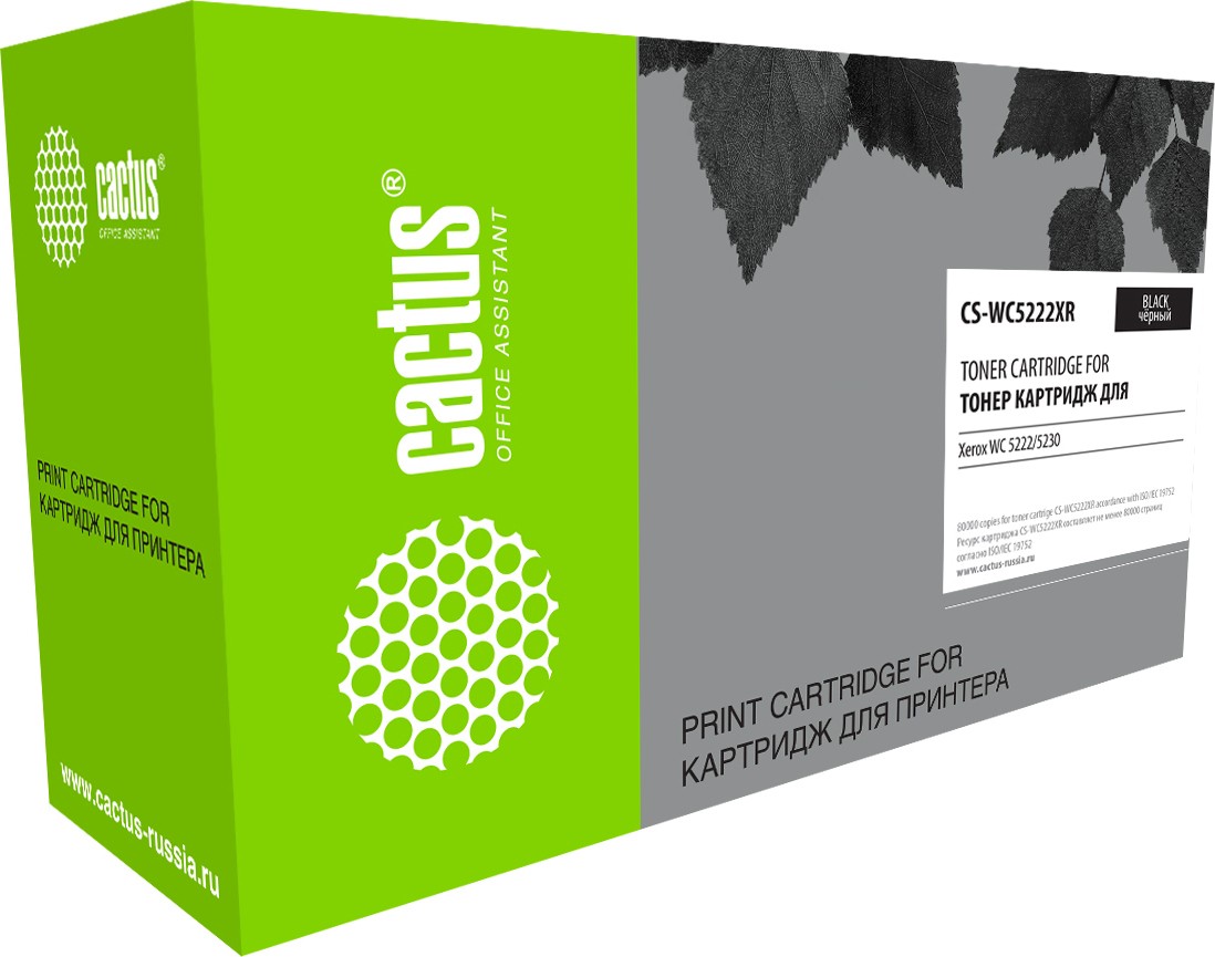 

Картридж лазерный Cactus CS-WC5222XR черный